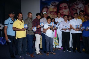 Sivagami Audio Release Photos